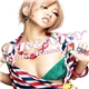 Koda Kumi - Freaky